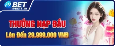 I9BET erica - Trang Chủ I9BET COM Chính Thức 2026 KM 99K